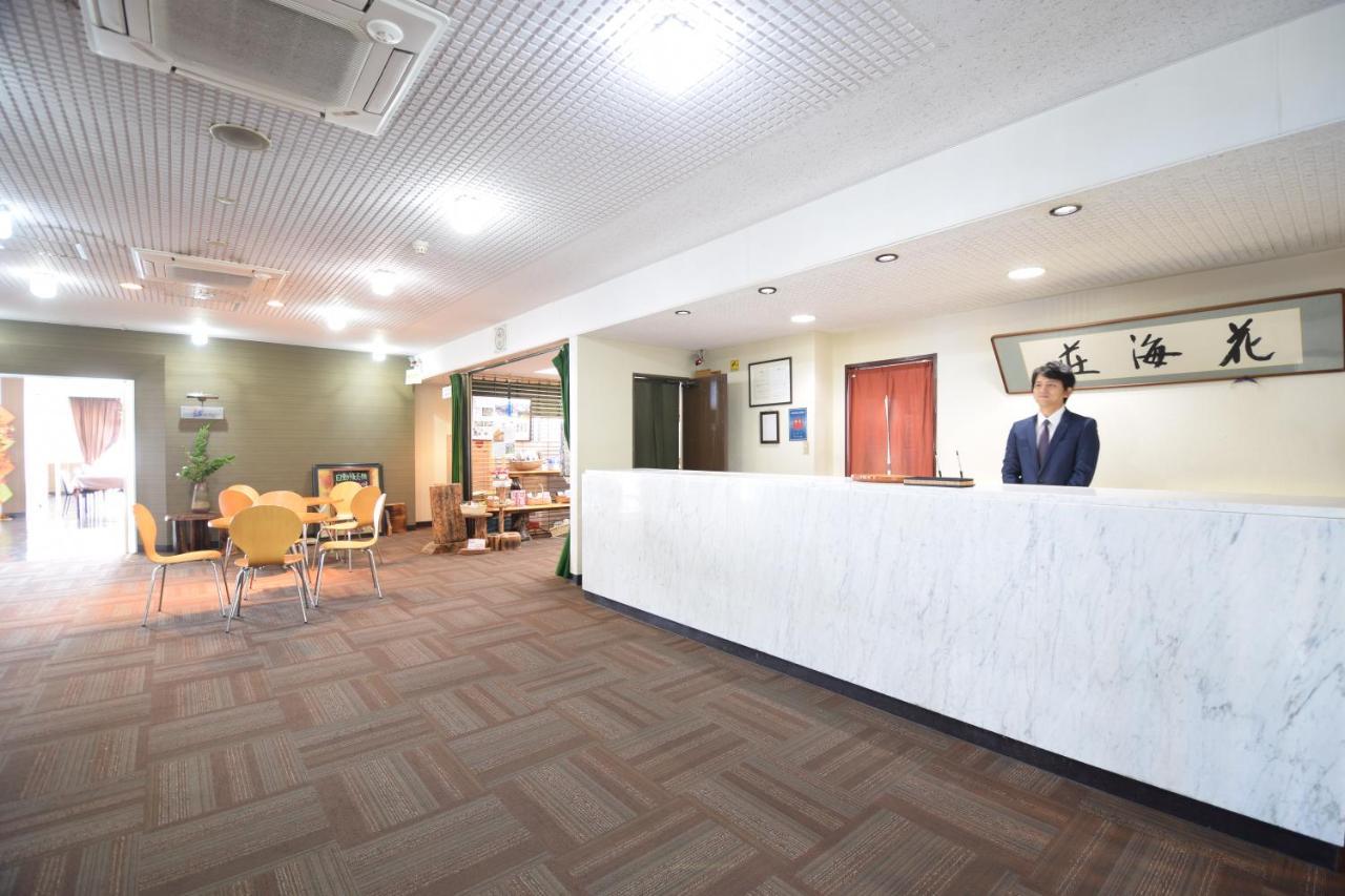 Kamiso Hotel Kamitsushima ภายนอก รูปภาพ